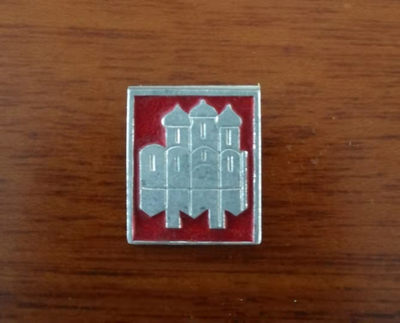 前苏联徽章 - 前苏联徽章