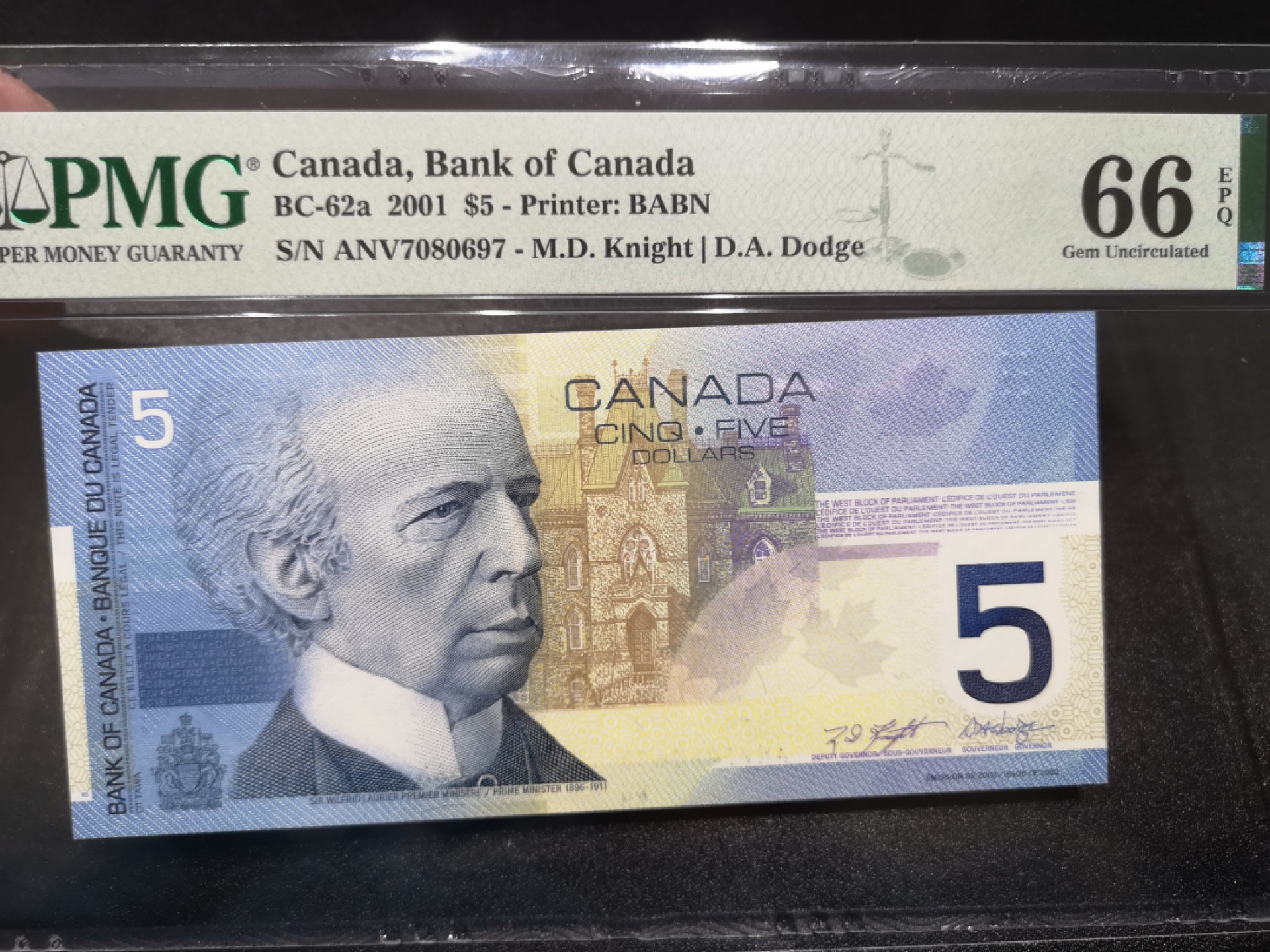 《外钞收藏家》第一百四十四期拍卖（本期85件） 2001年加拿大5加元 PMG66 初版