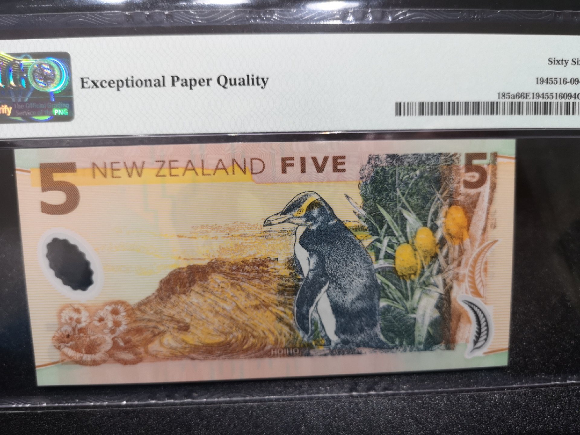《外钞收藏家》第一百四十四期拍卖（本期85件） 1999年新西兰5刀 PMG66 AA冠无47尾8 靓号