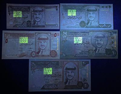 小福收藏团购第55期 约旦 1/2 1 5 10 20 第纳尔 亚洲精美纸币