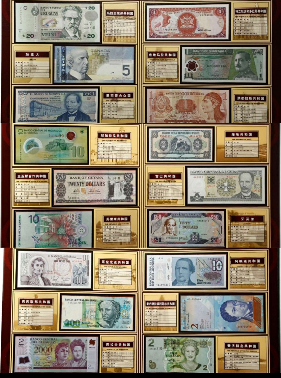 礼品装 世界博览会参展国货币套册 原售价：4980 元。由上海世博会特许产品经营办公室授权,国家外汇管理局批准进口,中国金币总公司出品的“中国上海世博会世界钱币博览装帧册”，本套世界钱币博览装帧册共包括参展国纪念币册、参展国纪念纸钞册。参展国纪念币册共含158枚参展上海世博会国家的纪念币,限量发行5万册;参展国纪念纸钞册共含100张参展上海世博会的国家纪念纸钞,限量发行2万册