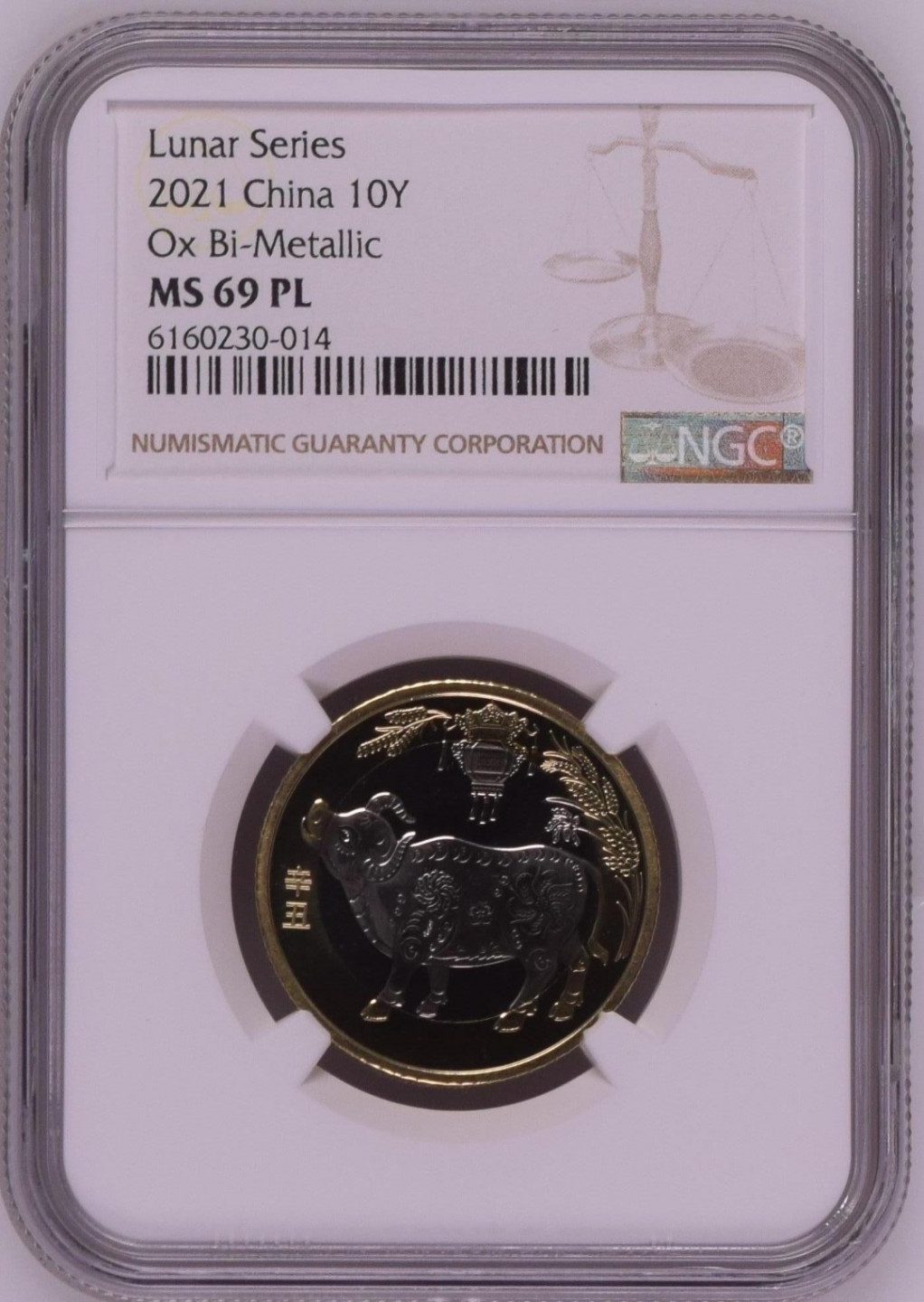 2021年贺岁生肖牛年流通纪念币 一枚 (NGC MS 69PL)