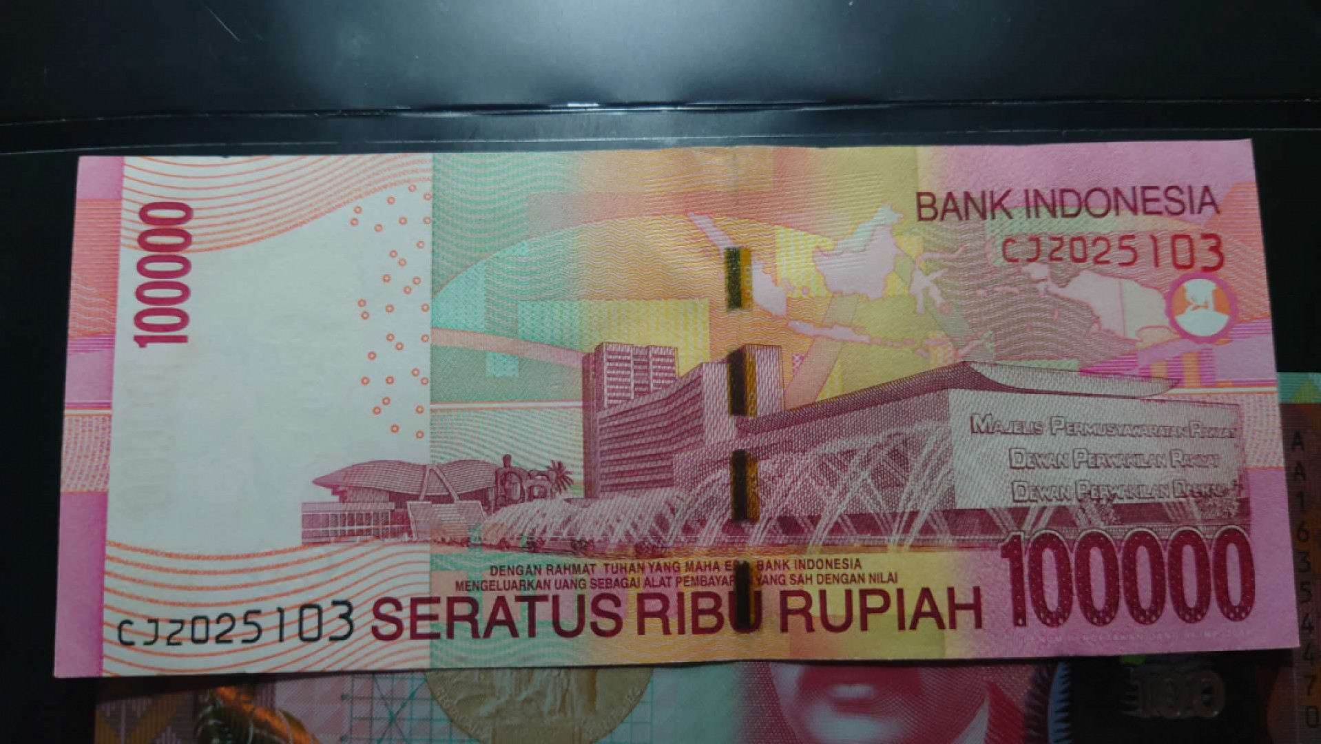 【囧羊收藏】精选微拍第39期暨2021年第三十期 双十一特辑 2012年印度尼西亚10万卢比 全新UNC