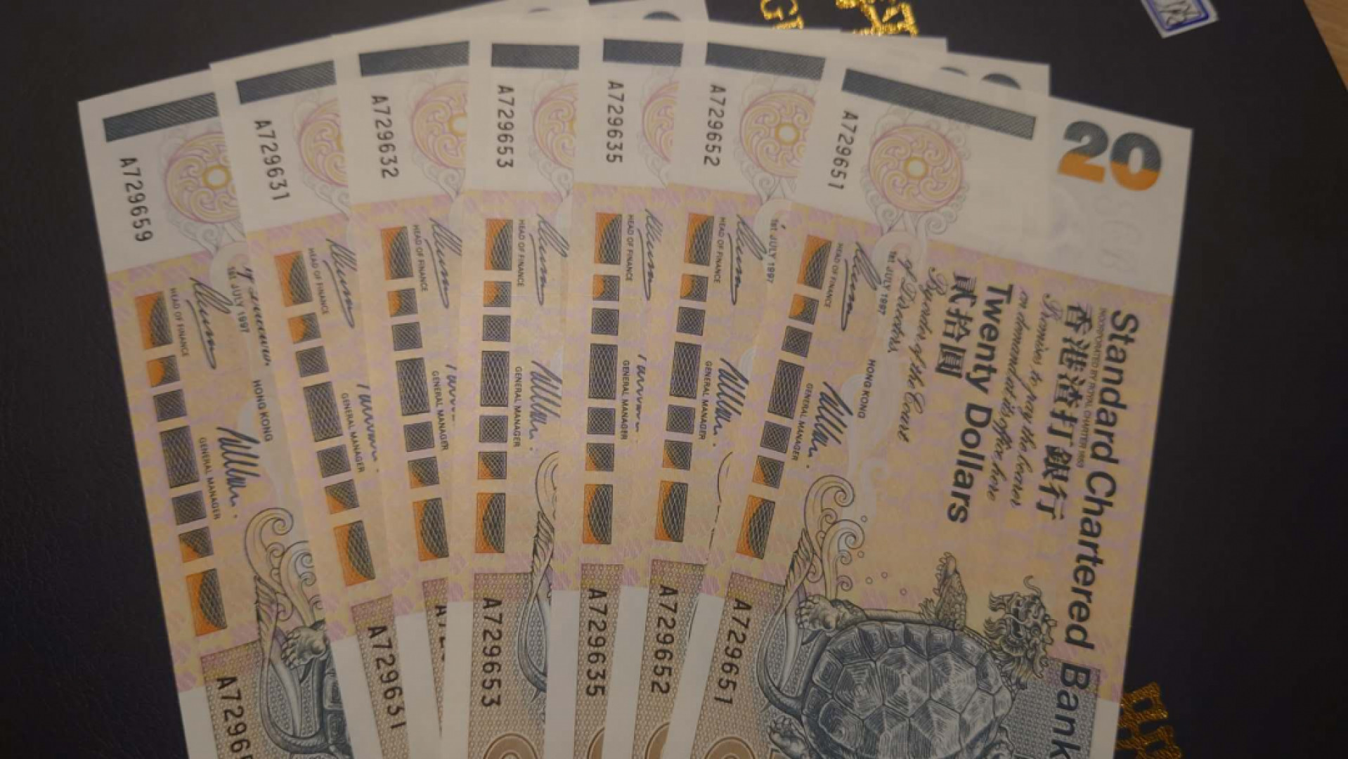 【囧羊收藏】精选微拍第39期暨2021年第三十期 双十一特辑 1997.7.1香港渣打银行20元 首发A冠 全程无4号码如图八张为一件