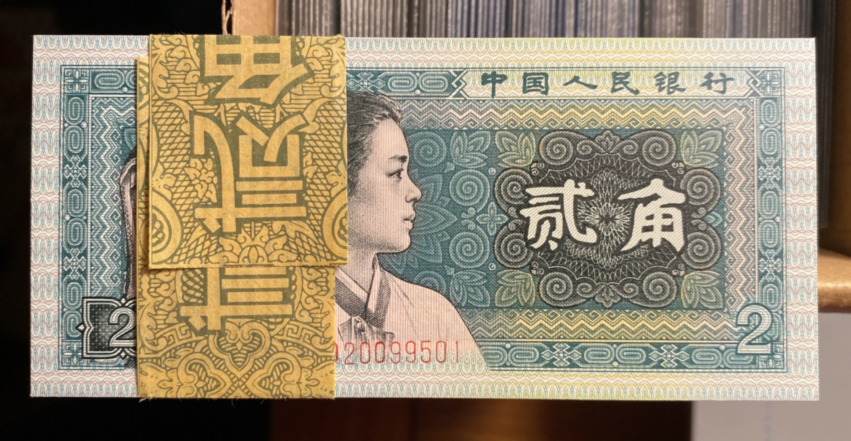 大黄蜂拍卖第26期 8002精制币PD20099501百连裸币