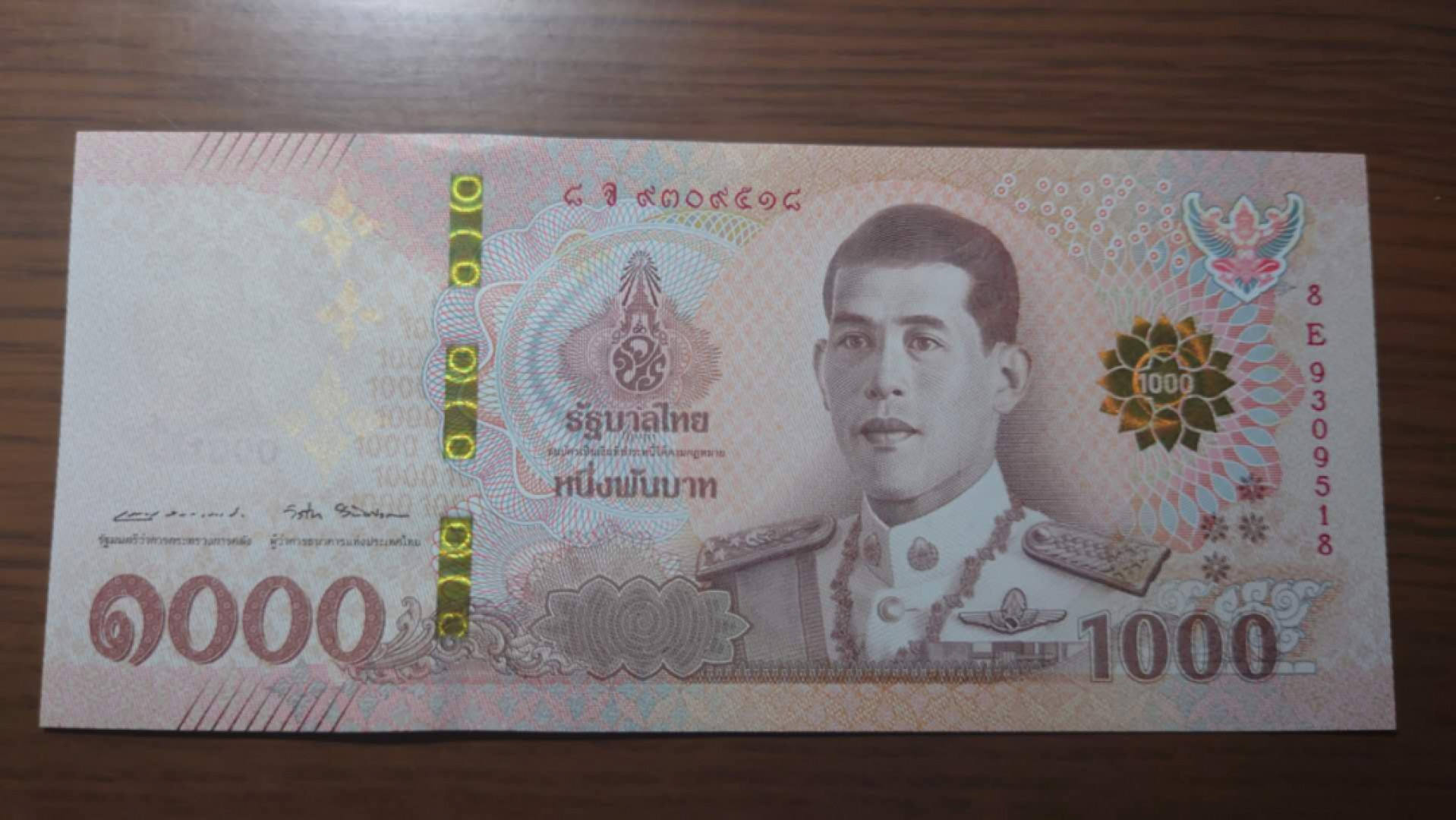 【囧羊收藏】精选微拍第39期暨2021年第三十期 双十一特辑 2018年泰国1000泰铢 全程无47尾号518 全新UNC