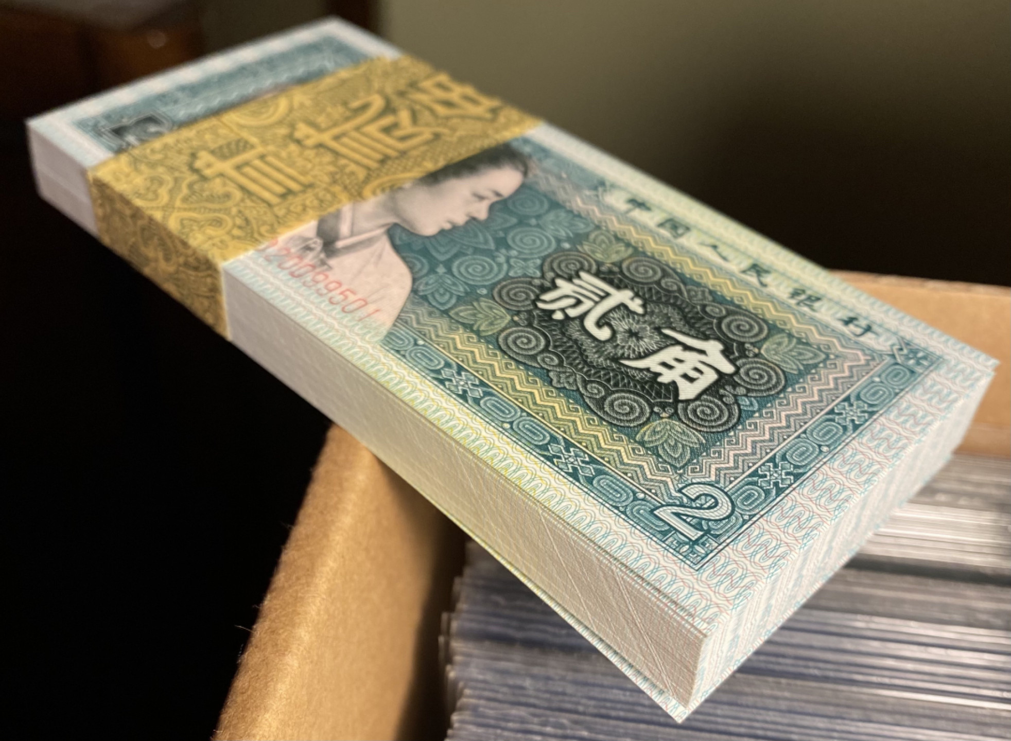 大黄蜂拍卖第26期 8002精制币PD20099501百连裸币