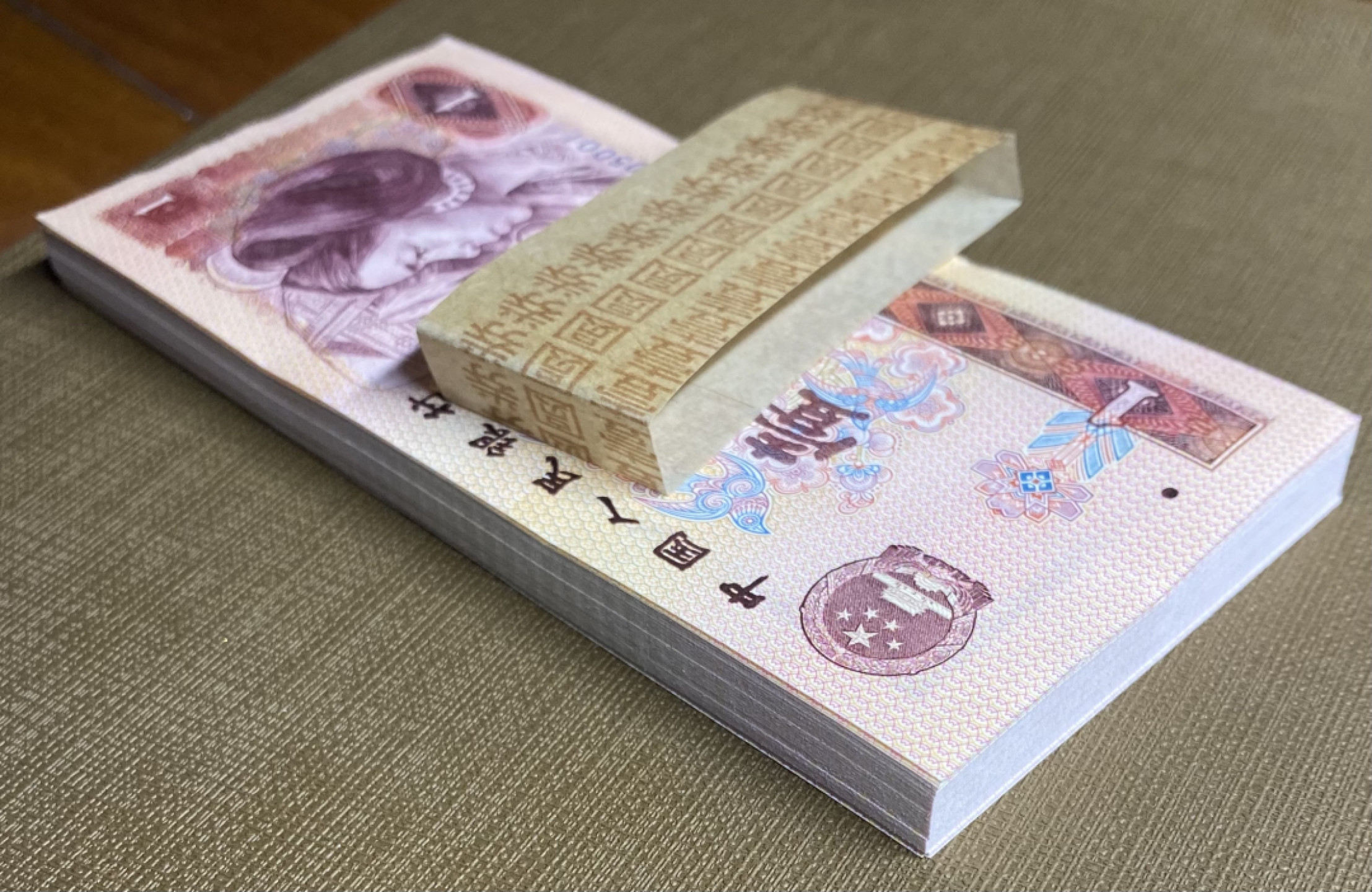 大黄蜂拍卖第26期 801金龙王裸币JT10905001百连，绝品无斑