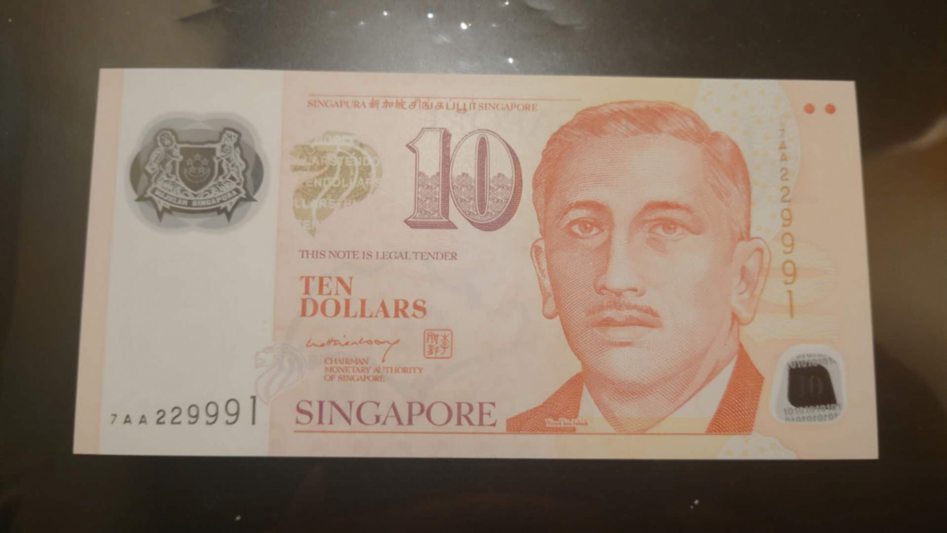 【囧羊收藏】精选微拍第39期暨2021年第三十期 双十一特辑 新加坡人像版10元塑料钞 7AA冠全程无47号码229991