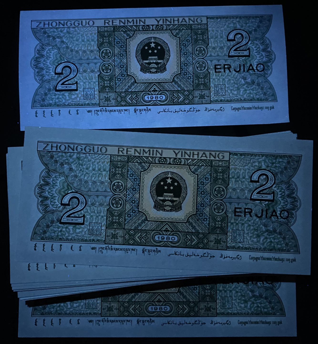 大黄蜂拍卖第26期 8002精制币PD20099501百连裸币