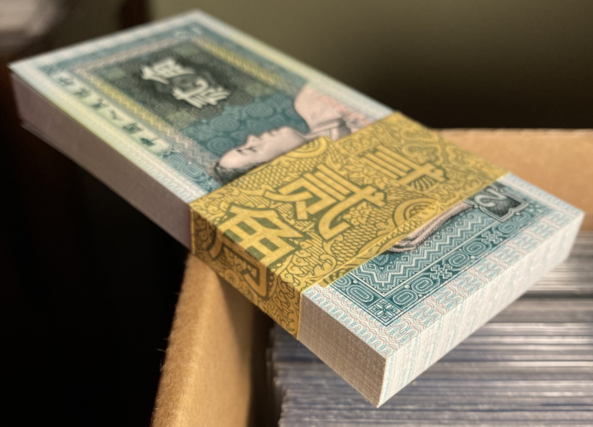 大黄蜂拍卖第26期 8002精制币PD20099501百连裸币