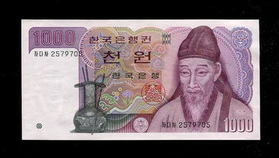 世界钱币收藏总仓 - 全新UNC 韩国 1983年1000元 退溪 李滉