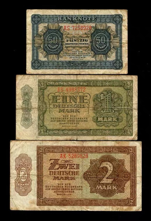 世界钱币收藏总仓 民主德国（东德）1948年50芬尼，1马克，2马克 小面值一组原票