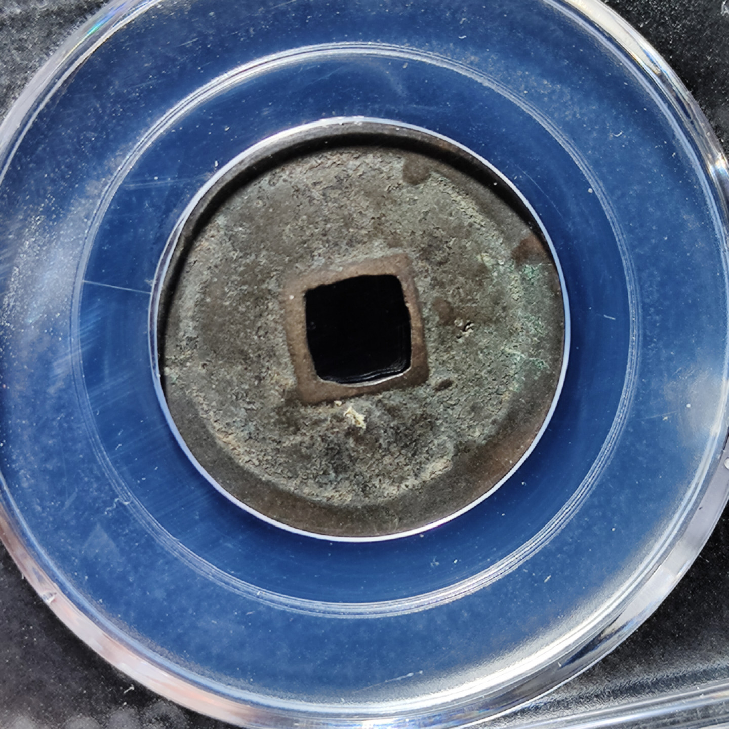 【趵突泉社】古钱机制币专场~第三期 金代大定通宝