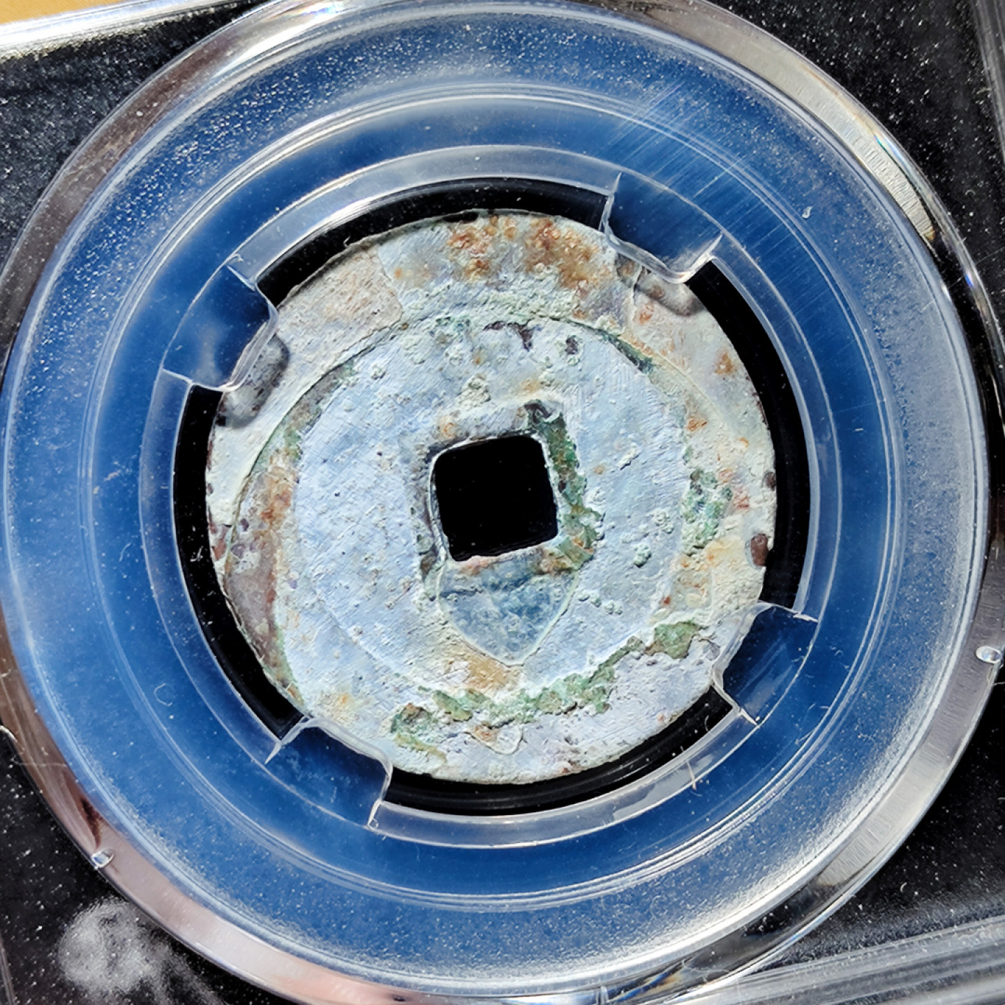 【趵突泉社】古钱机制币专场~第三期 奶油皮明代天启通宝京版