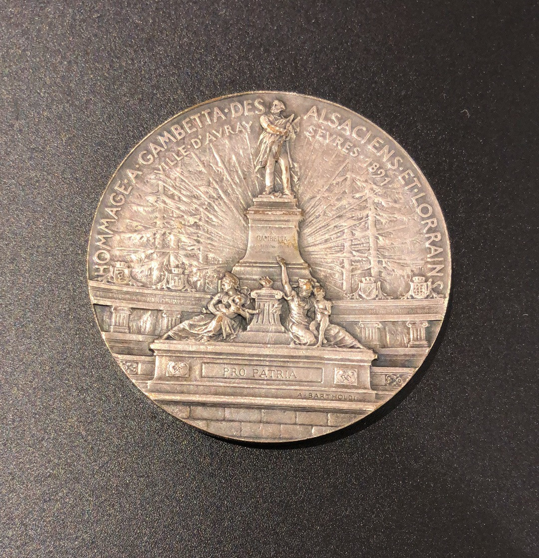 第十四场新艺术麦朵尔 致敬甘必大