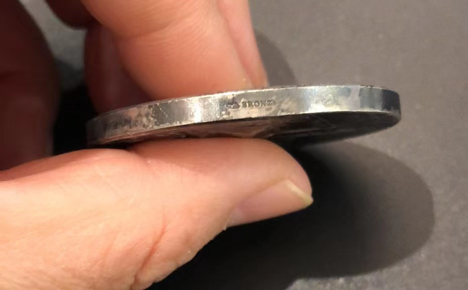 麦朵尔艺术第二十七场拍卖 课程优异奖章