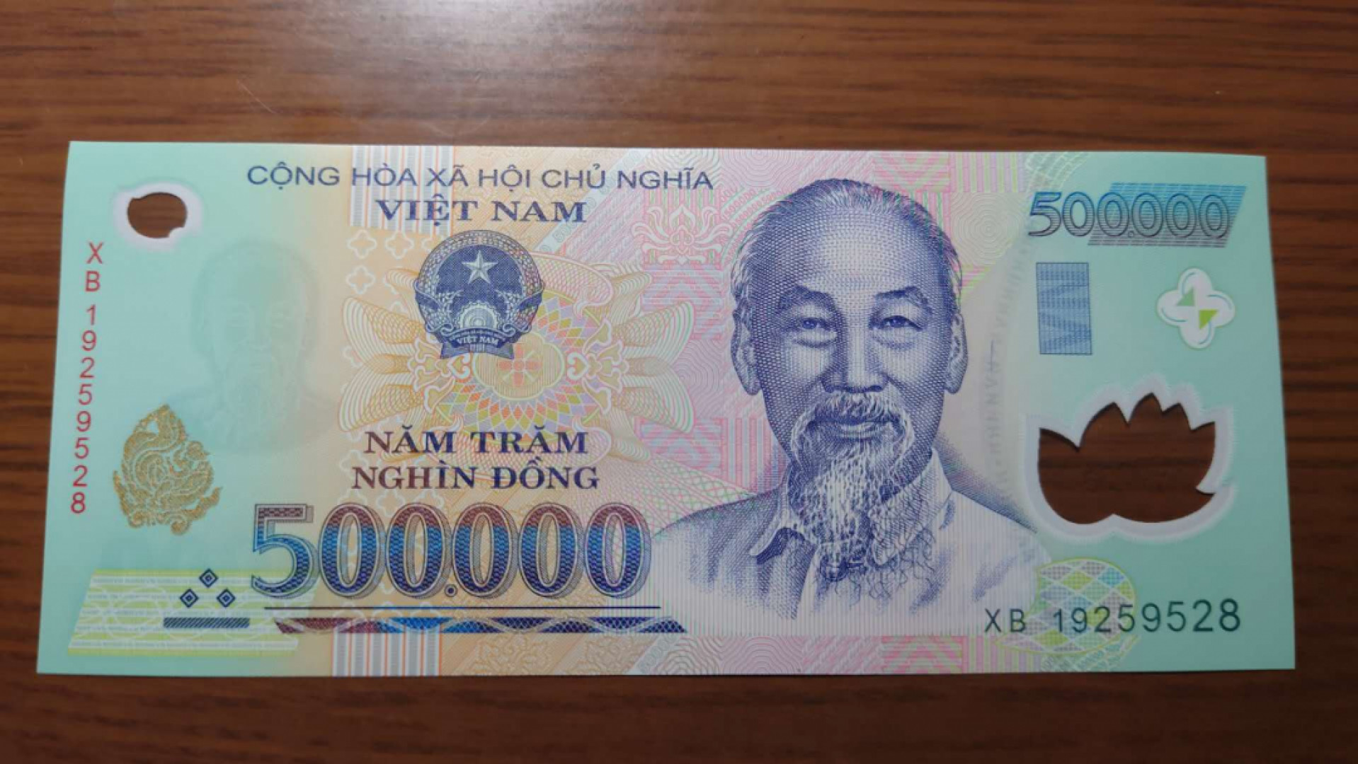 【囧羊收藏】精选微拍第39期暨2021年第三十期 双十一特辑 2019年越南50万塑料钞 全新UNC无47号码尾号528