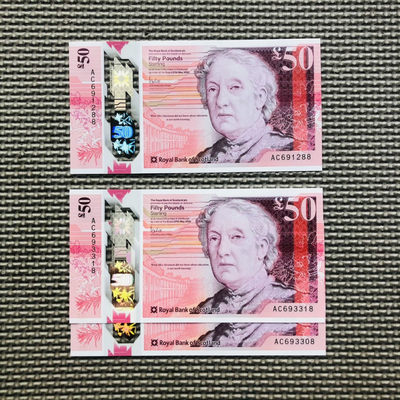 英国（英格兰，苏格兰，北爱尔兰）Polymer塑料钞 - 苏格兰皇家银行50镑 # AC693308