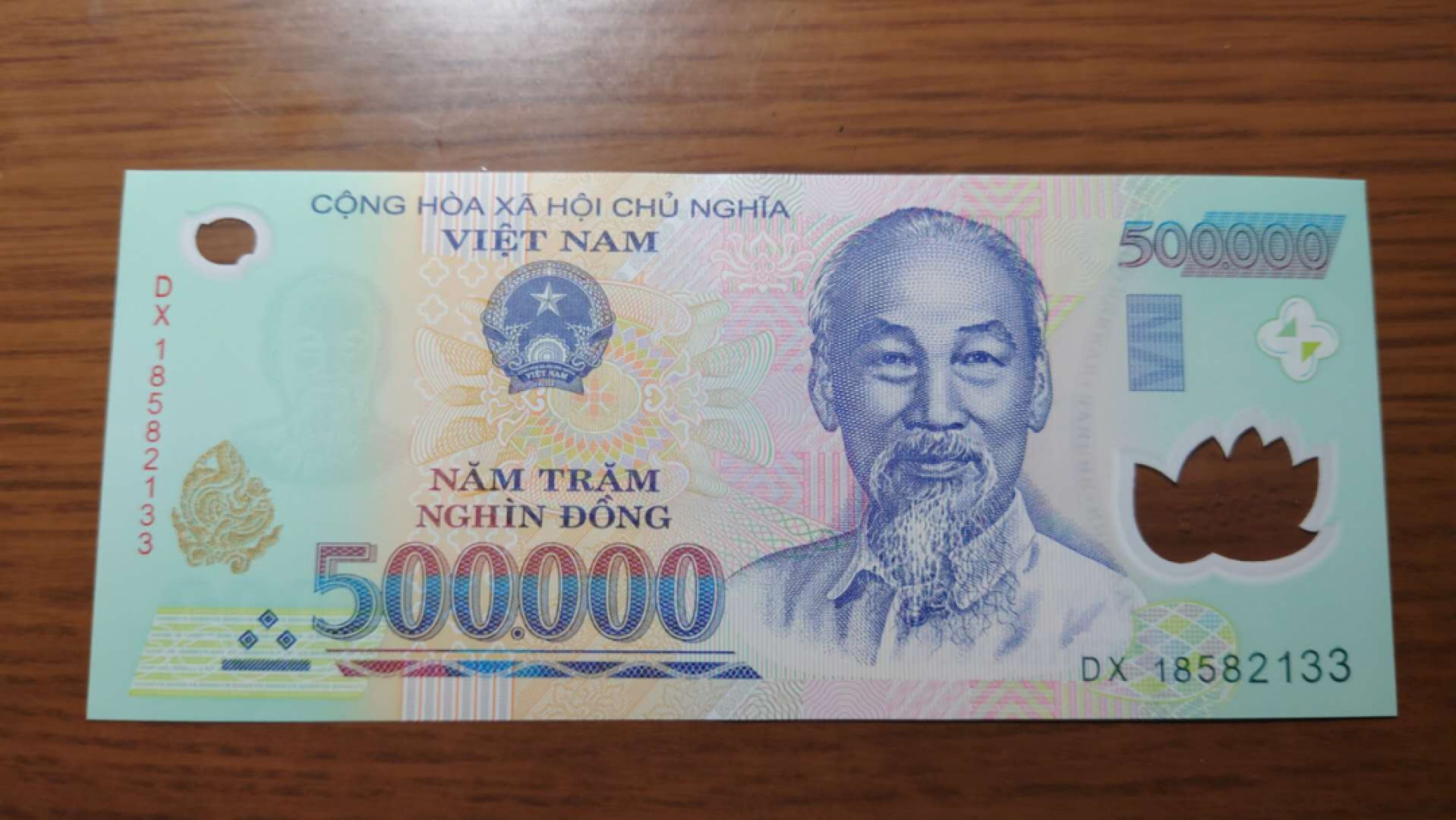 【囧羊收藏】精选微拍第39期暨2021年第三十期 双十一特辑 2019年越南50万塑料钞 全新UNC无47号码尾号133