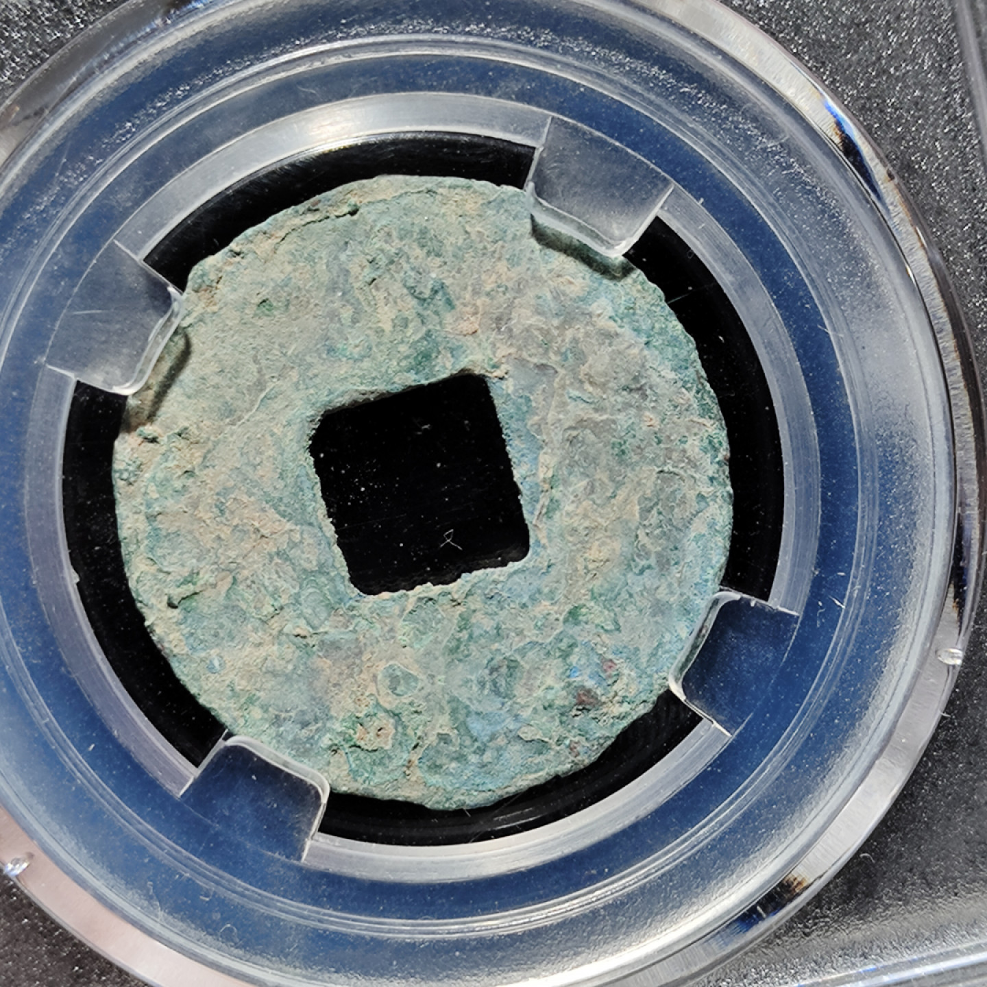 【趵突泉社】古钱机制币专场~第三期 美品秦朝半两