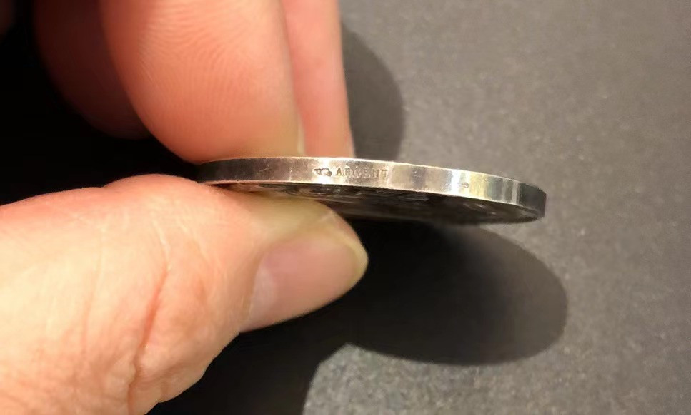 麦朵尔艺术第二十七场拍卖 婚章