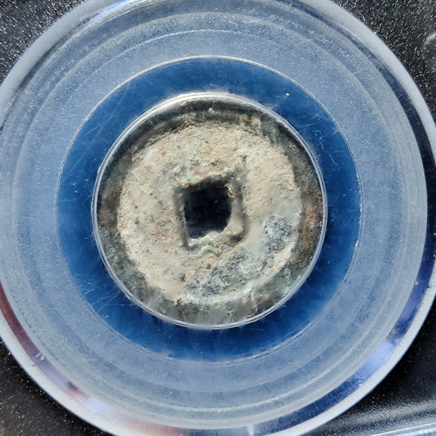 【趵突泉社】古钱机制币专场~第三期 美品奶油皮鬼天启