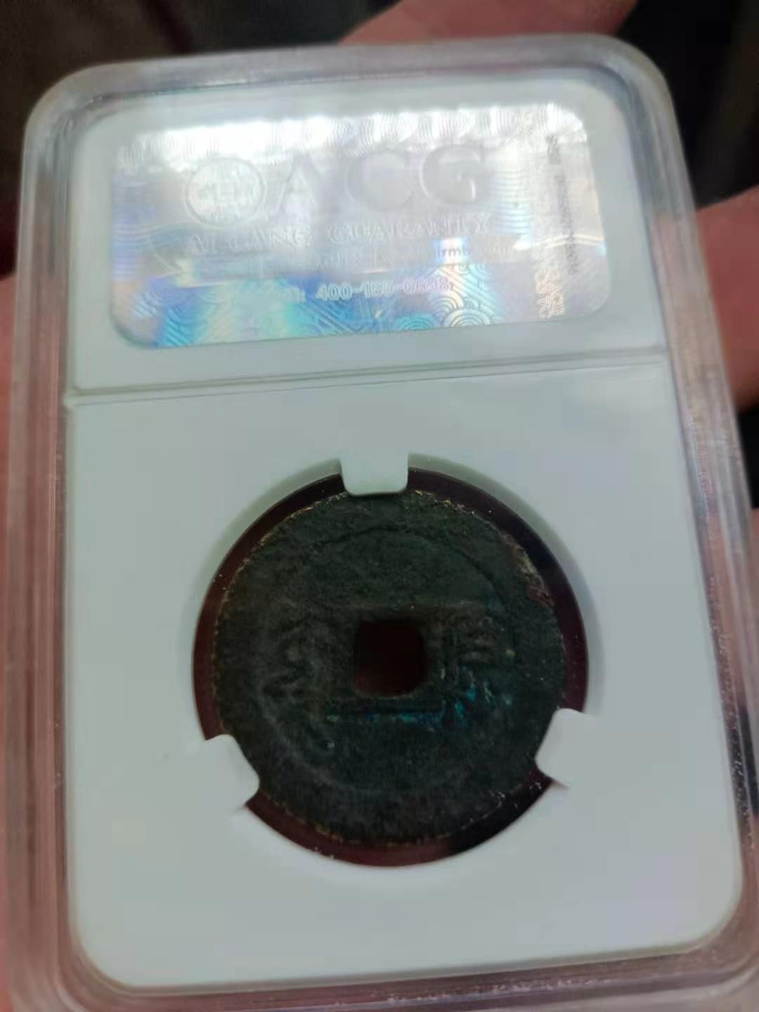 First