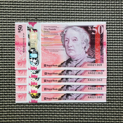 英国（英格兰，苏格兰，北爱尔兰）Polymer塑料钞 - 苏格兰皇家银行50镑 # AA021362