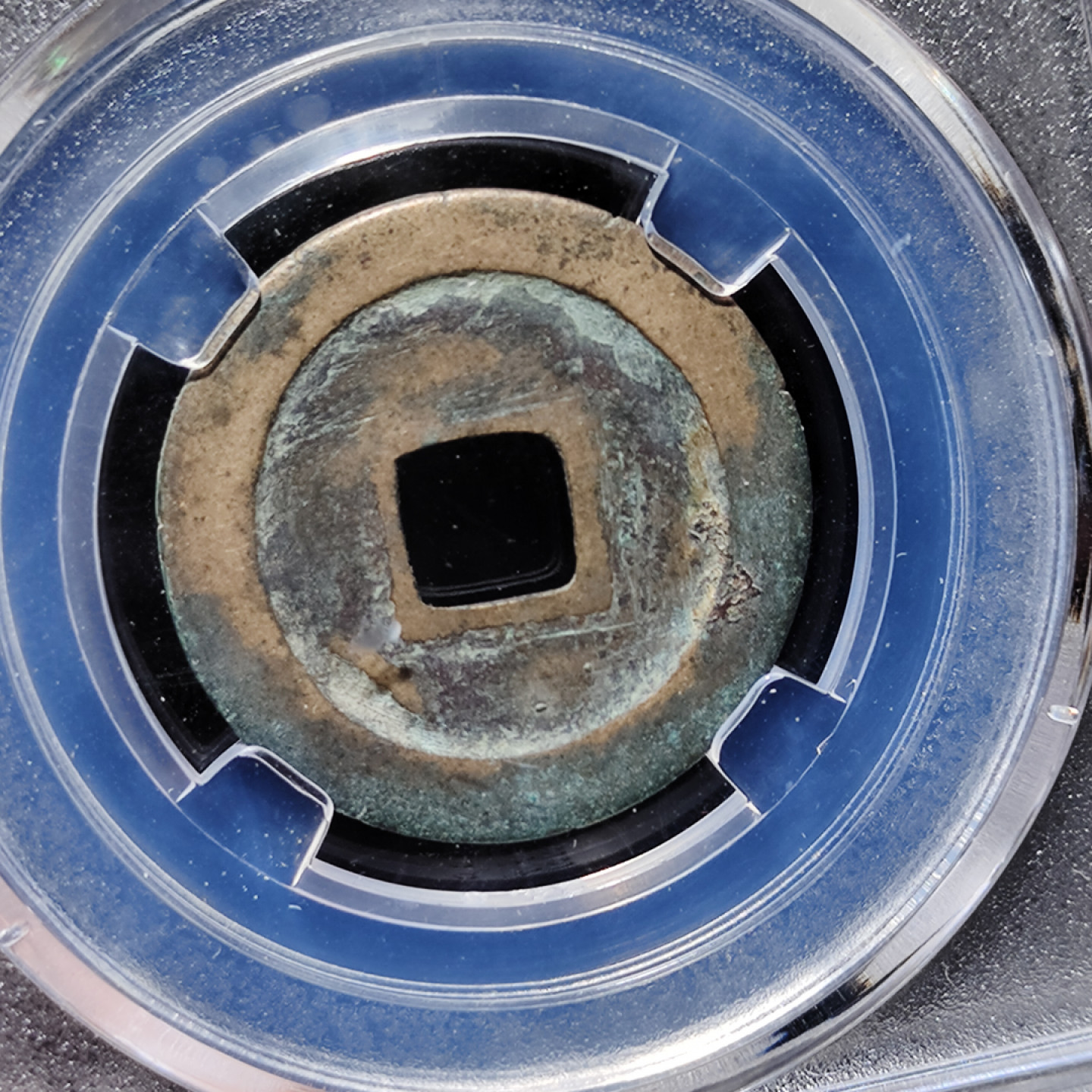 【趵突泉社】古钱机制币专场~第三期 五代后周周元通宝背左下月