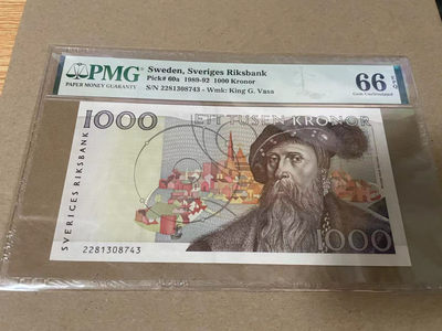 【Blue Auction】世界纸币精拍第139期——沙漠猎鹰（共100拍） - 【初版】瑞典 1989-92年 1000克朗 PMG66EPQ 