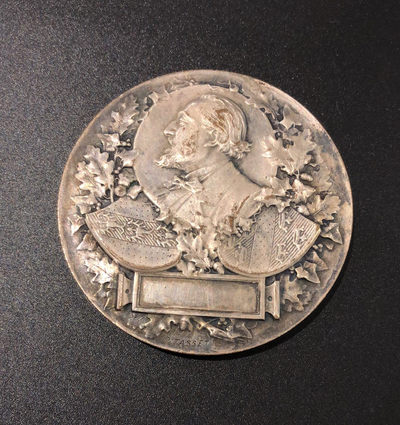 麦朵尔艺术第二十七场拍卖 - 致敬甘必大