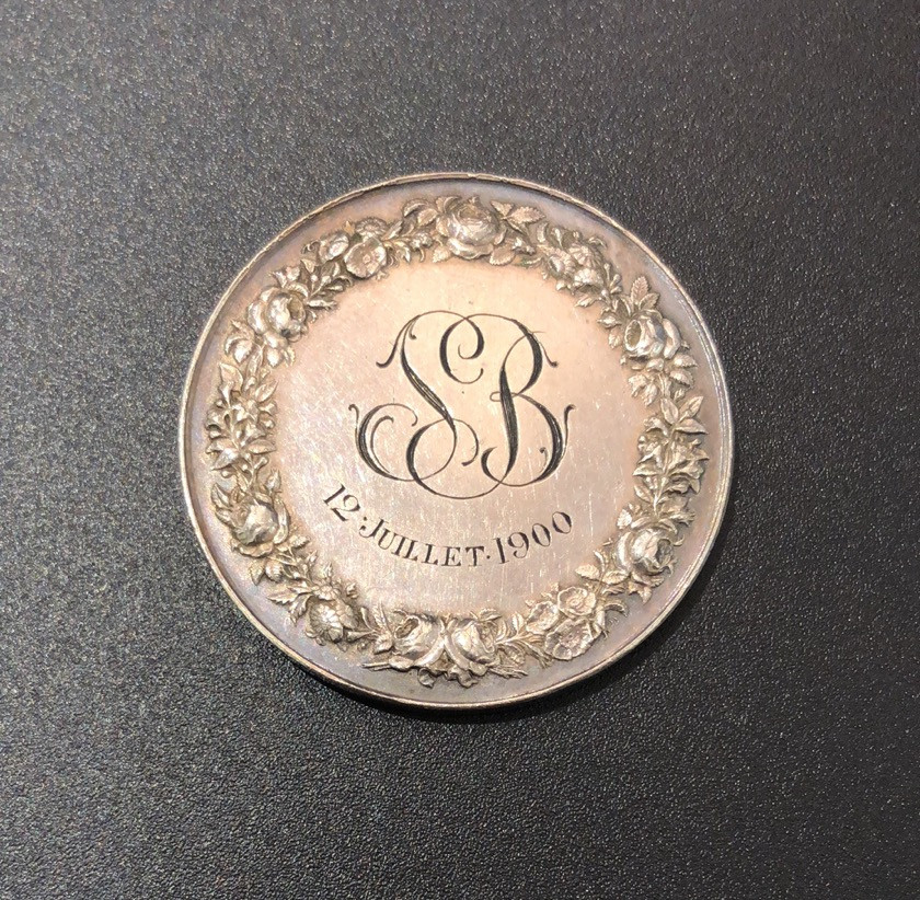 麦朵尔艺术第二十七场拍卖 婚章