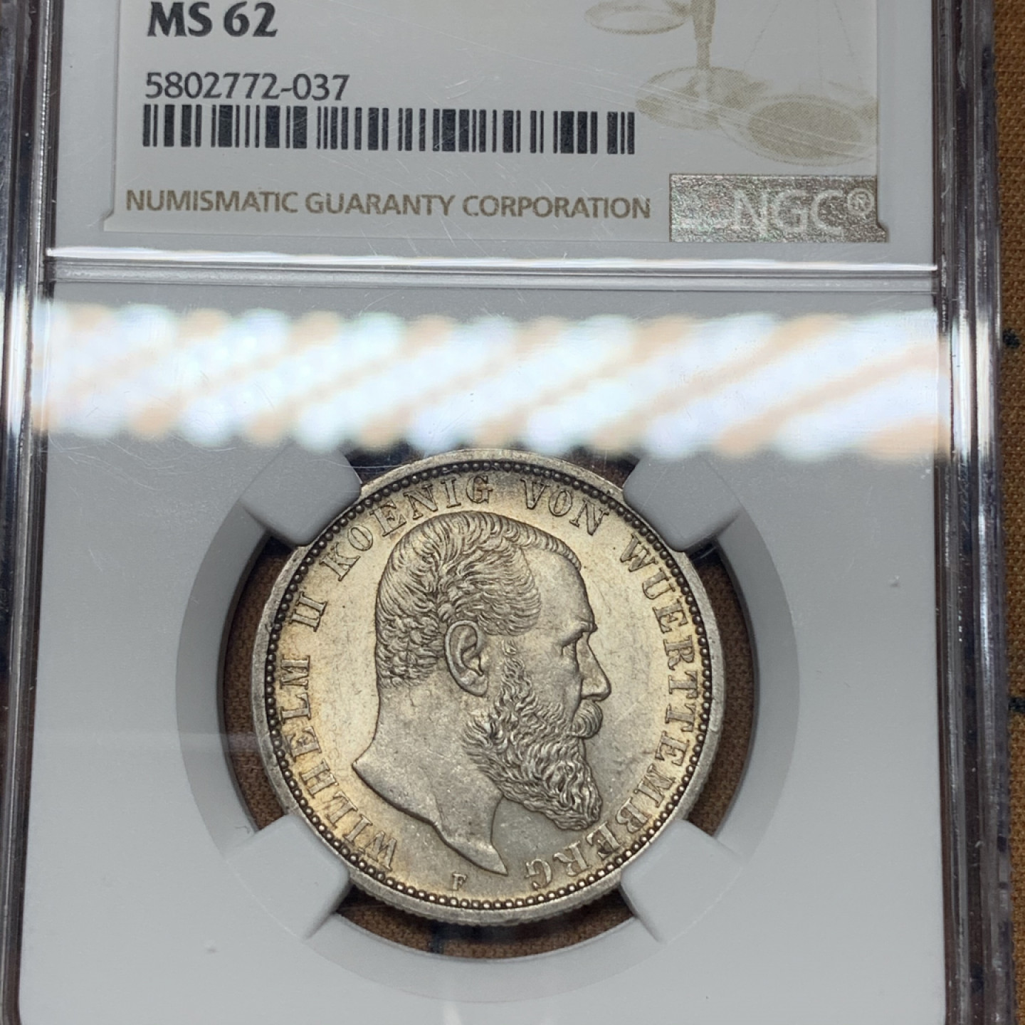 《竞宝斋》钱币微拍-第13场-本周日，周一2场连拍（全场顺丰包邮） NGC-MS62 德国符腾堡 1908-F年 2马克 银币 淡彩好品 这个品种的MS很少见