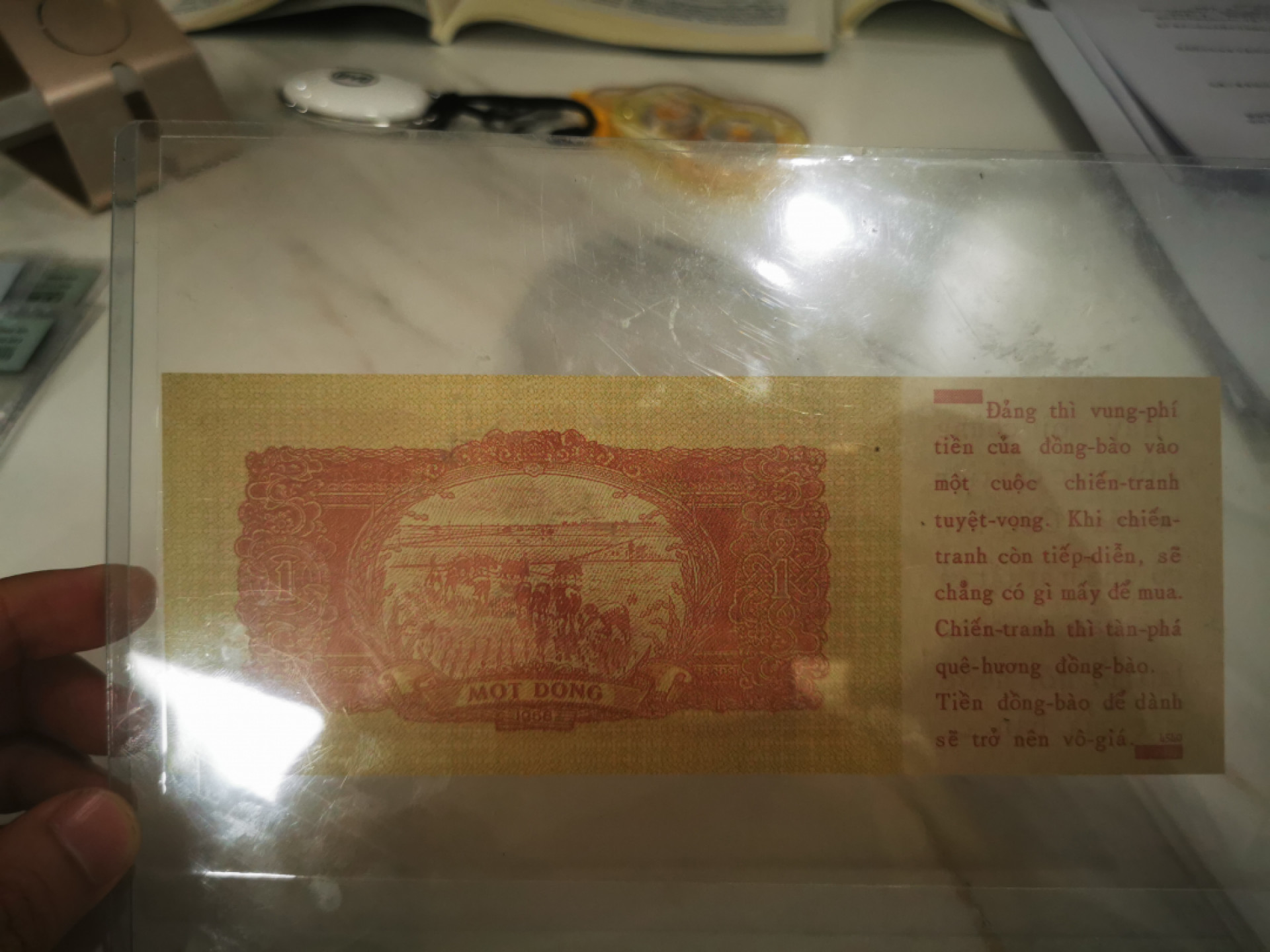 【鲸贝乐淘★叁拍包邮】千字文·第“骸垢想浴，执热愿凉”号拍卖 【越南🇻🇳★美军劝降券】1958年1盾，劝降券，4540，全新全品Unc 