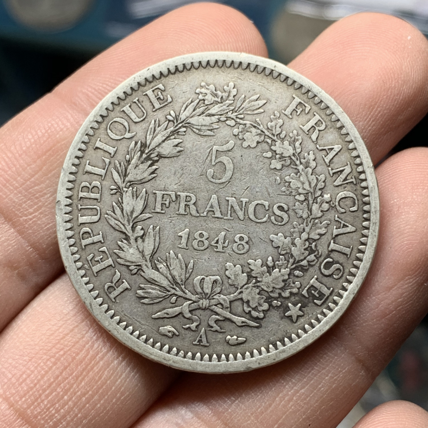 《竞宝斋》钱币微拍-第13场-本周日，周一2场连拍（全场顺丰包邮） 法国1848年 第二共和 大力神 5法郎原味 大银币