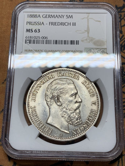 《竞宝斋》钱币微拍-第13场-本周日，周一2场连拍（全场顺丰包邮） - NGC-MS63 德国普鲁士 1888年 三皇之年 5马克 银币 带彩转光 顶级品相