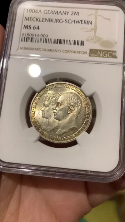 《竞宝斋》钱币微拍-第13场-本周日，周一2场连拍（全场顺丰包邮） NGC-MS64 德国梅克伦堡 1904-A年 2马克 银币 金色包浆 顶级分数