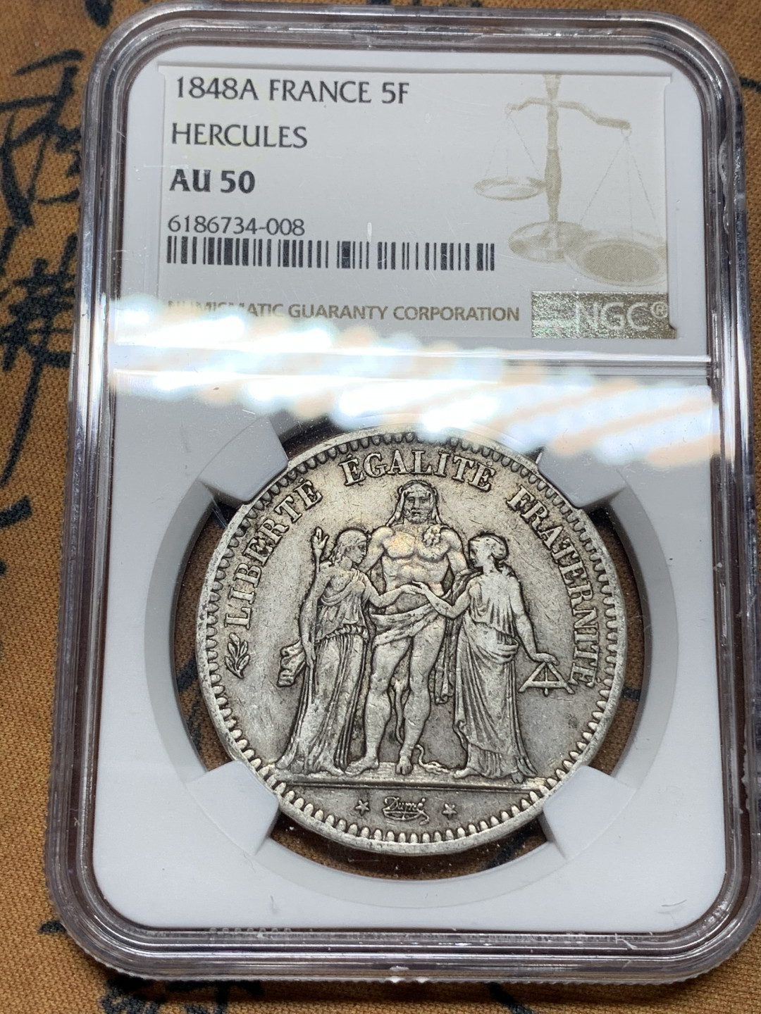 《竞宝斋》钱币微拍-第13场-本周日，周一2场连拍（全场顺丰包邮） NGC-AU50 法国 1848-A年 早期大力神 5法郎 银币 原味品