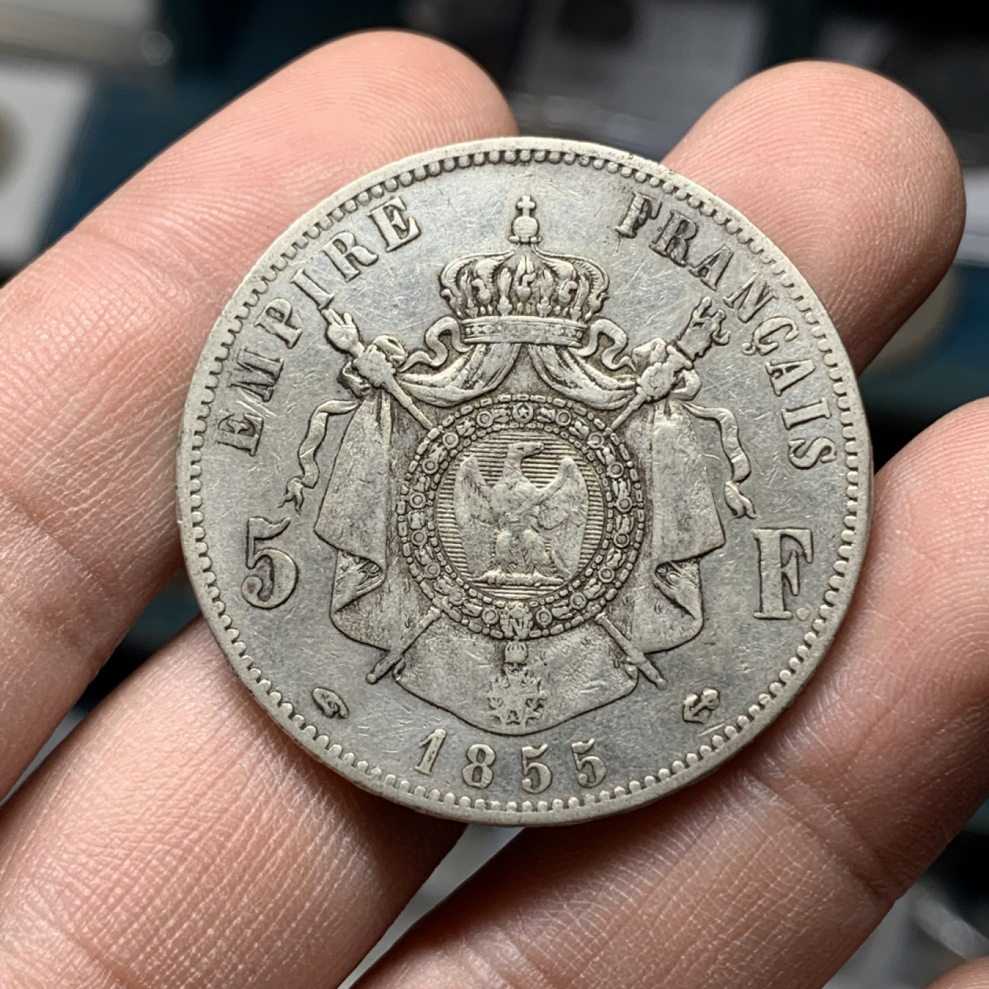 《竞宝斋》钱币微拍-第13场-本周日，周一2场连拍（全场顺丰包邮） 法国 1855 年 拿三 少见版 5法郎大银币