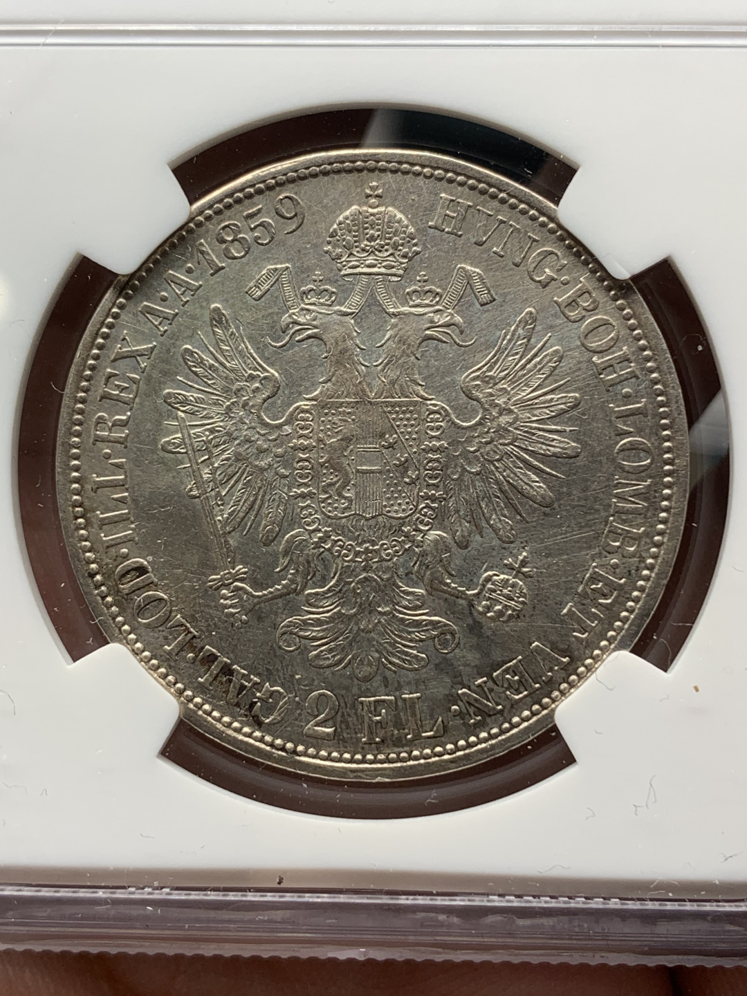 《竞宝斋》钱币微拍-第13场-本周日，周一2场连拍（全场顺丰包邮） 1859奥匈帝国2弗洛林大银币，更多请看介绍