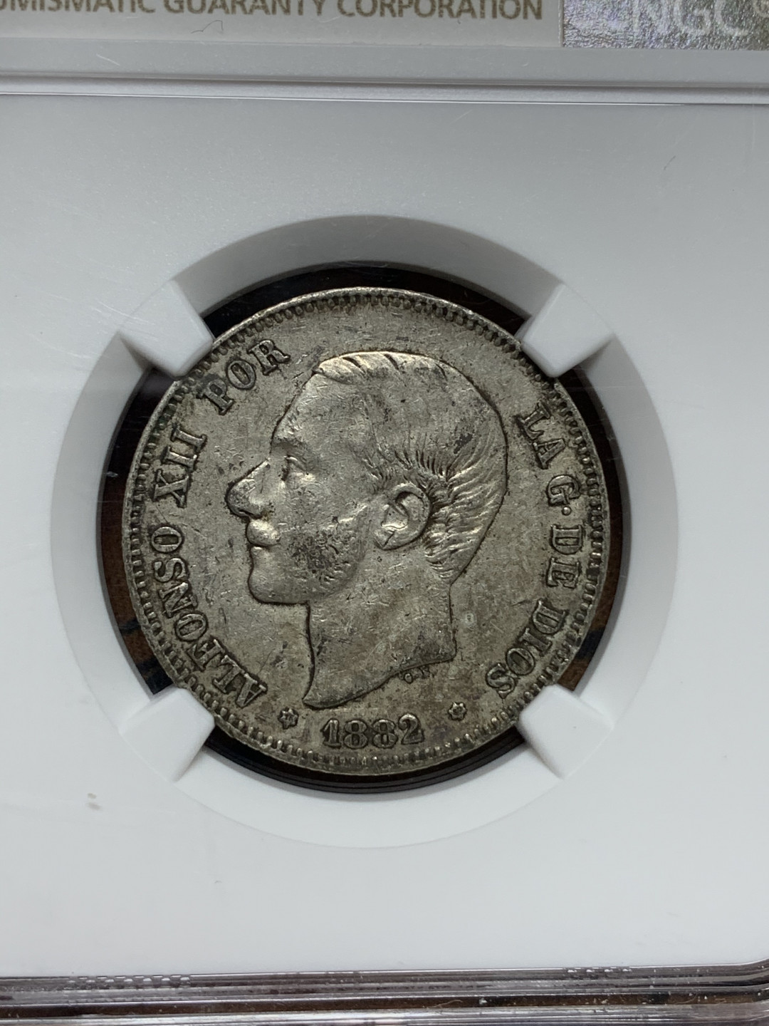 《竞宝斋》钱币微拍-第13场-本周日，周一2场连拍（全场顺丰包邮） NGC-AU50 西班牙 1882年 2比塞塔 小双柱 银币