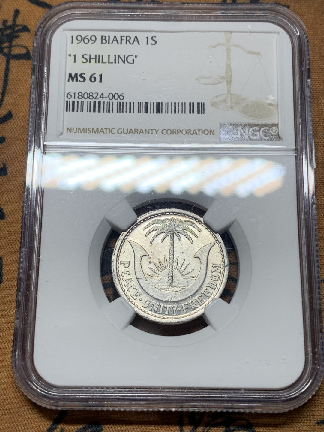 《竞宝斋》钱币微拍-第13场-本周日，周一2场连拍（全场顺丰包邮） NGC-MS61 比亚法拉 1969年 1先令 铝币 非常少见