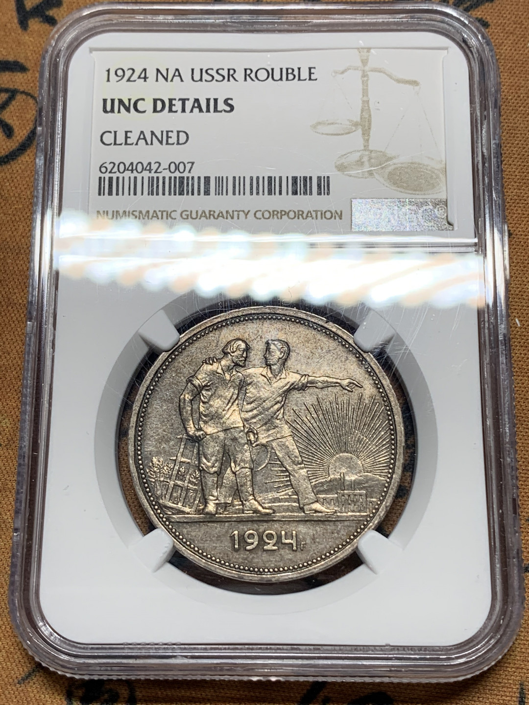 《竞宝斋》钱币微拍-第13场-本周日，周一2场连拍（全场顺丰包邮） NGC-UNCD 苏联1924年指路1卢布，老包浆 细节犀利