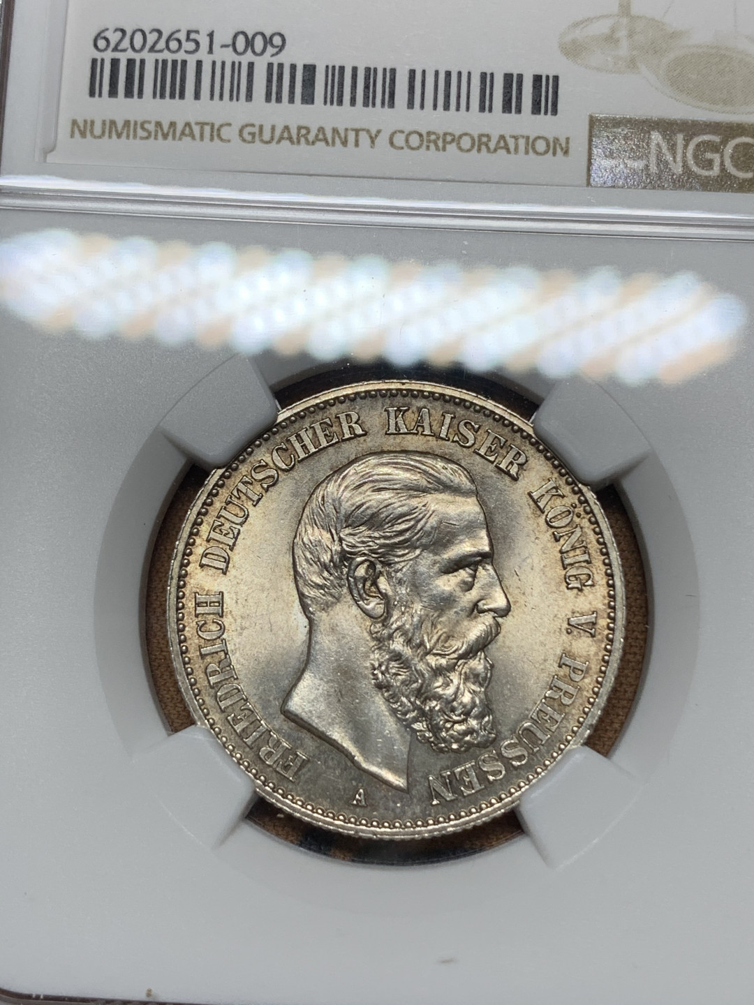 《竞宝斋》钱币微拍-第13场-本周日，周一2场连拍（全场顺丰包邮） NGC-MS63 德国普鲁士 1888年 三皇之年 2马克 银币 带彩转光 顶级品相