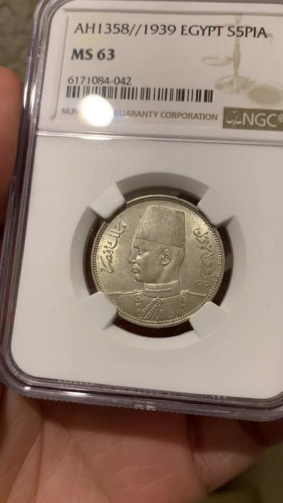 《竞宝斋》钱币微拍-第13场-本周日，周一2场连拍（全场顺丰包邮） NGC-MS63 埃及 AH1358//1939年 5皮 小银币 原光好品