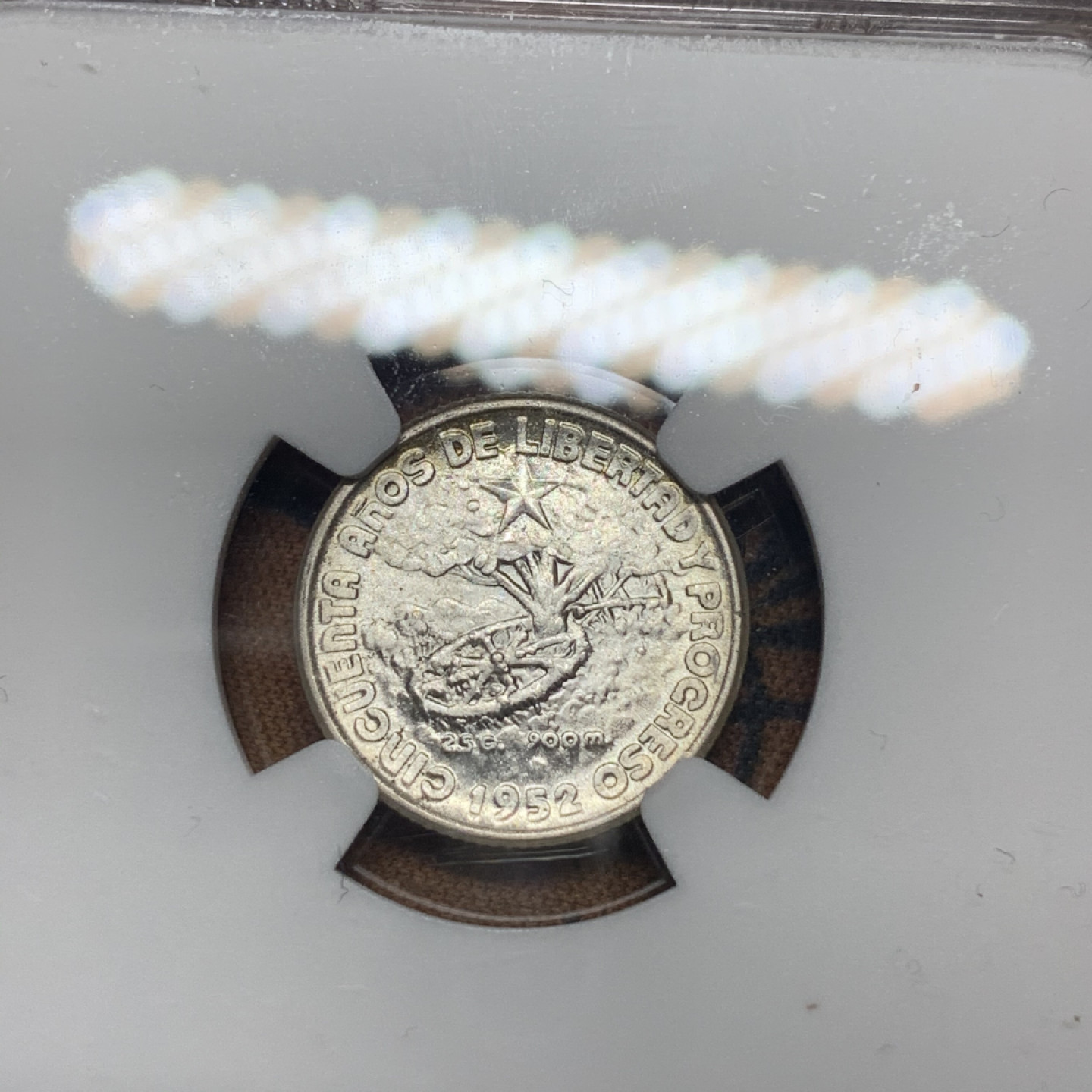 《竞宝斋》钱币微拍-第13场-本周日，周一2场连拍（全场顺丰包邮） NGC-MS63 古巴 1952年 10分 银币 原光好品