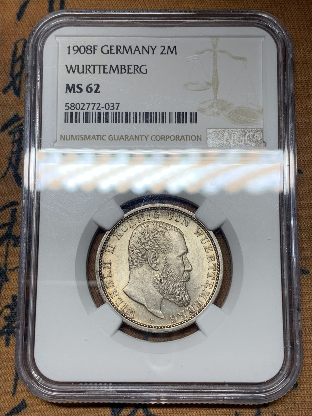 《竞宝斋》钱币微拍-第13场-本周日，周一2场连拍（全场顺丰包邮） NGC-MS62 德国符腾堡 1908-F年 2马克 银币 淡彩好品 这个品种的MS很少见