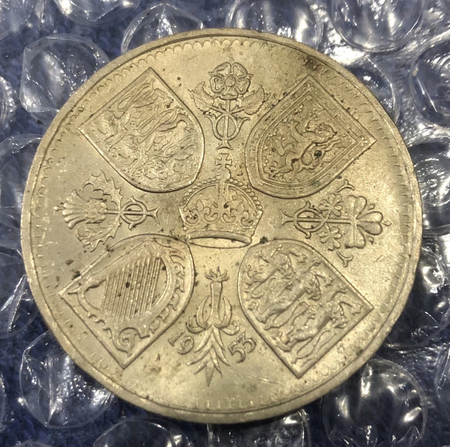 【保诚微拍】【免佣金&包邮】第2期 2021.11.14币章拍卖(68拍) 英国 1953年 伊丽莎白二世 登基 5先令 克朗 纪念硬币（克朗※） （镍币）