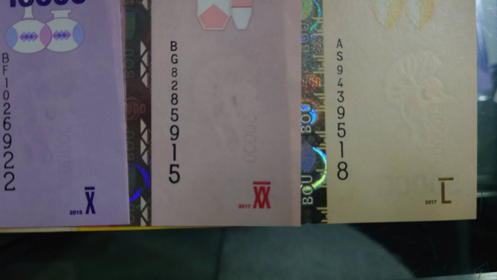 【囧羊收藏】精选微拍第39期暨2021年第三十期 双十一特辑 2015-17年乌干达1000~50000全套六张 全新UNC